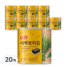 광천김 새싹보리김 캔김, 30g, 20개