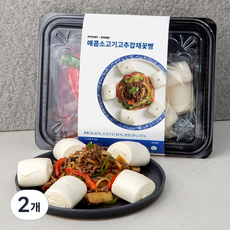 꽃빵 마이셰프 매콤 소고기 고추 잡채 꽃빵 570g 2개