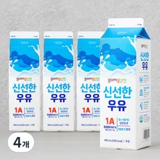 곰곰 신선한 우유, 900ml, 4개