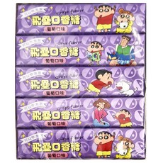 統一製菓 飛壘口香糖 葡萄 20入 Set, 25g, 500g, 1盒