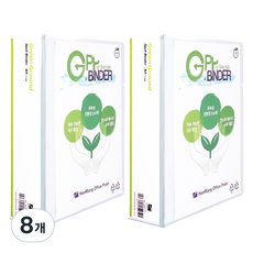 희망사무포인트 G.PP A4 사다리 바인더 7cm GBW777 3공, 백색, 8개