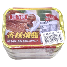 遠洋牌 香辣燒鰻 3罐, 300g, 1組