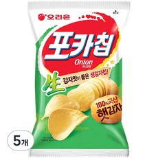 오리온 포카칩 어니언, 137g, 5개