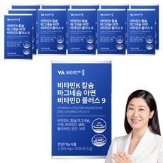 Vitamin Village 維他命K&鈣&鎂&鋅&維他命D錠, 30顆, 12盒