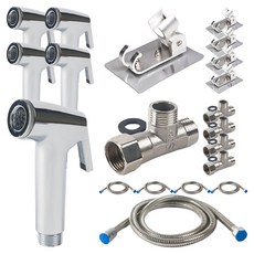 馬桶花灑套裝ABS噴槍+金屬軟管+T型閥+支架, 5組