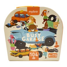 mideer 手提盒拼圖, 汽車百科, 104片