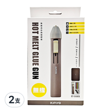 KINYO 無線迷你熱熔膠槍 ET-5565, 2支