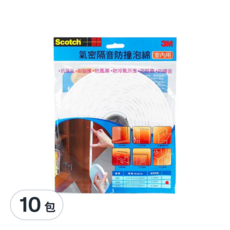 3M Scotch 氣密隔音防撞泡棉, 適用室內, 防撞/防塵/防蚊蟲/防噪音, 10包