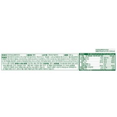 크리스피크림도넛 오리지널 글레이즈드, 282g, 1개 - 이미지 7