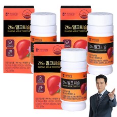 한미양행 간에는 밀크씨슬 81g, 90정, 3개 90정, 3박스