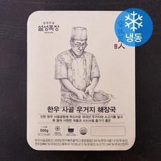설성목장 한우 사골 우거지해장국 (냉동), 500g, 1개