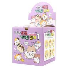 핑크풋 1000 냥냥 랜덤 아크릴 집게 30p, 랜덤 발송, 1세트 보드/칠판/광고 핑크풋 1000 냥냥 랜덤 아크릴 집게 30p, 랜덤 발송, 1세트 보드/칠판/광고