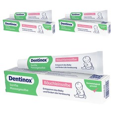 貝恩 Baan Dentinox 腹部舒緩按摩膏, 草本配方, 好塗抹易吸收, 無添加易致敏成分, 50ml, 3條