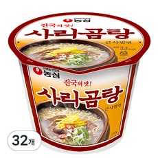 농심 사리곰탕 컵라면 큰사발 111g, 32개