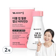 Vitamin Village 雙倍鐵葉酸維他命D膠囊, 60顆, 2瓶