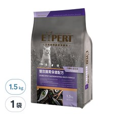 EXPERT 艾思柏 無穀貓食 雙效配方, 腸胃保健, 1.5kg, 1袋