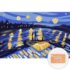 ARTJOY DIY繪畫組 10*15cm, 阿爾勒的星夜, 1幅