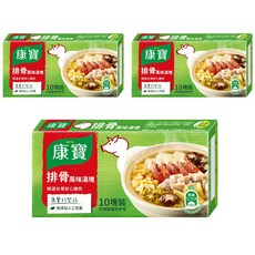 Knorr 康寶 排骨風味湯塊 10入, 100g, 3盒