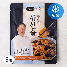 옥사부반점 사천식 류산슬 (냉동), 250g, 3개