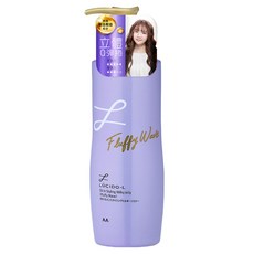 LUCIDO-L 樂絲朵 摩洛哥護髮精華造型乳 立體捲翹 200ml, 1瓶