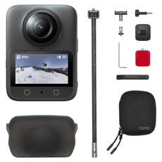 DJI Osmo 360 3인칭 헬멧 콤보