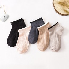 비단길 아동용 모로 브라운 양말 5켤레