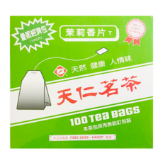 天仁茗茶 茉莉香片，量販經濟包，100入, 2g, 100包, 1盒