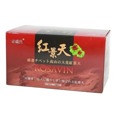 必盛氏 大花紅景天膠囊 600毫克x120顆, 600mg, 120顆, 1盒