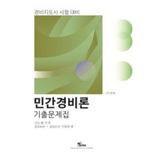 시코르엑스퍼트