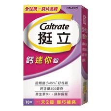 Caltrate 挺立 鈣迷你錠, 70顆, 1罐