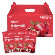 Hwanggeumine 石榴汁, 70ml, 50包