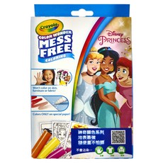 Crayola 繪兒樂 神彩著色套裝, 迪士尼公主