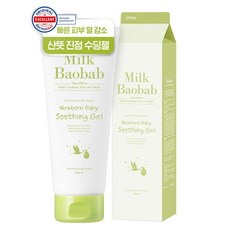 밀크바오밥 뉴본 베이비 진정 수딩 젤, 200ml, 1개 200ml, 1개