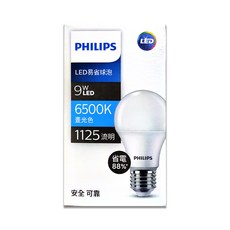 PHILIPS 飛利浦 LED易省燈泡 9W 6500K E27, 晝光色, 1個