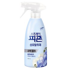 스프레이 피죤 섬유탈취제 강력탈취 오리지널, 490ml, 1개, 블루비앙카