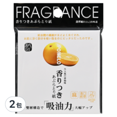 COSMOS 紙匠 香柚精油吸油面紙, 超強吸油力 快速去除臉部油光, 輕薄紙質 輕巧便攜, 100枚, 100張, 2包