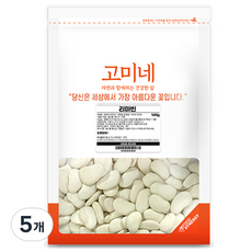 고미네 리마빈, 500g, 5개