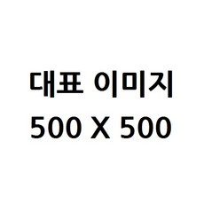 Hadsbro Playdow漢堡遊戲套組