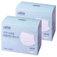 코멧 소프트 비말차단 마스크 KF-AD 실속형 묶음포장 대형, 100개입, 2개, 화이트 1개, 200p