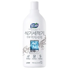 LION 獅王 Chamgreen 洗碗機專用洗潔精, 920ml, 1瓶
