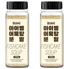 조은약초 아이엠 어묵탕 분말, 2개, 150g