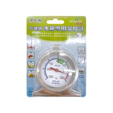 Dr.AV 聖岡科技 不鏽鋼冰箱專用溫度計 GM-30S，精準測量，確保食材新鮮，節能環保, 1個, 不銹鋼色