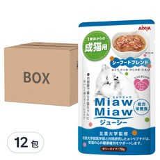 MIAWMIAW 妙喵 主食軟包 海鮮口味 70g*12包, 一歲以上成貓適用, 海鮮