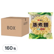 維力 蒸煮麵, 65g, 160包