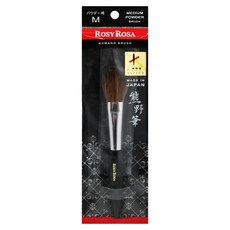 ROSY ROSA 日本熊野筆腮紅打亮刷 M, 日本熊野縣出品 職人精神打造, 1支