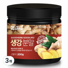 조은약초 생강 분말, 200g, 3개
