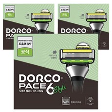 Dorco Face 6 款剃須刀身+剃須刀片 10p 套組, 刮鬍刀+刮鬍刀片10入, 3組