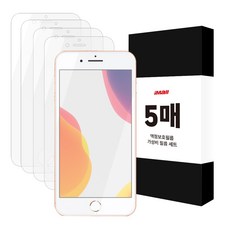 아이몰 아이폰 3D 강화유리 액정보호필름, 5개입