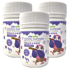 in plus 贏 草本精華素 三效加強配方 犬用 40g, 護眼晶亮, 添加鐵皮石斛, 護眼, 3罐
