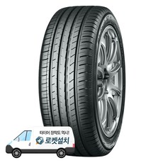 요코하마타이어 BluEarth-GT AE51 245/50R18, 1개, 출장장착